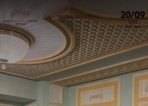 Історія кохання, дружби та музики: Шуман, Брамс і Клара оживуть на сцені Національної філармонії