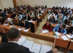 Иностранным вузам разрешили создавать филиалы в Украине