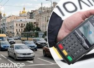Українських водіїв чекають жорсткіші штрафи: до 51 тисячі гривень та конфіскація авто
