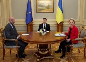 В Киеве начался Саммит Украина – ЕС