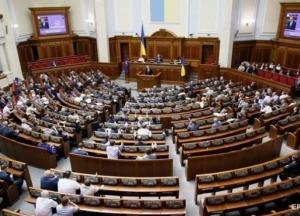 Парламент ратифицировал военное соглашение между Украиной и Турцией