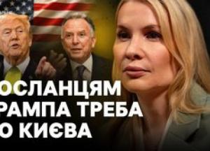 Ветеранка армії США: Демонізація мобілізації в Україні – це загроза для Заходу