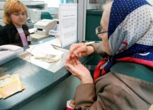 Бесплатная "коммуналка" для пенсионеров: эксперты дали оценку инициативе Зеленского