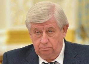 Экс-генпрокурор Шокин заявил, что его пытались отравить ртутью
