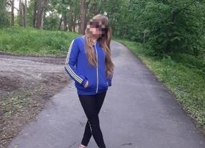 Жертве изнасилования в Кагарлыке предоставили личную охрану