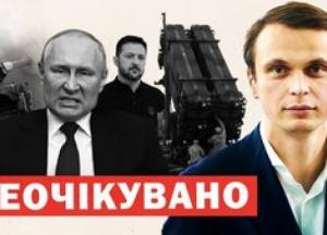 Україна на порозі ЄС: кластери, дрони та прогнози завершення війни
