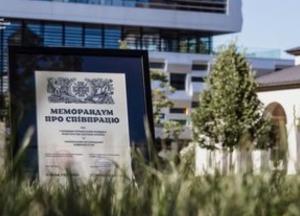 ГУР МО України та УКУ уклали меморандум про співпрацю задля розвитку воєнної розвідки