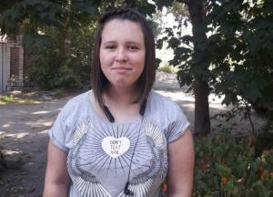В Житомире пропала школьница (фото)
