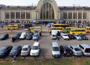 Взрывчатку на Центральном вокзале в Киеве не нашли