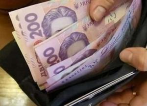 Гончарук объяснил, как будут повышать прожиточный минимум в Украине