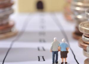 Правительство планирует ввести накопительную пенсию: что предлагается