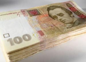 Перевод пенсионеров на банковские карты отложили на 1,5 года