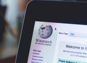 Первую страницу "Википедии" продали на аукционе в виде NFT