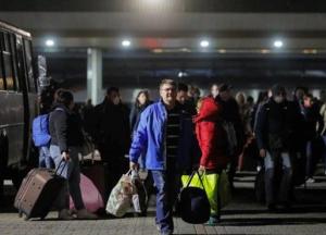 Из карантина сбежали 12 жителей Днепра, которые приехали из Польши