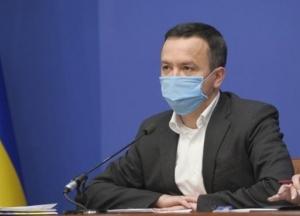 Кабмин ожидает спад экономики в начале 2021 года