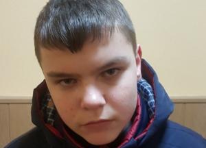 Под Киевом ищут 13-летнего мальчика в цветных шортах