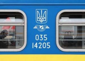 Украинцам назначили дополнительные поезда ко Дню Независимости