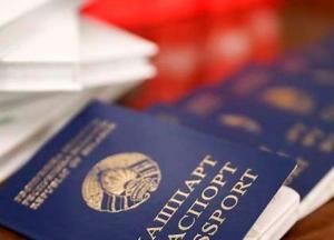 В Беларуси упростили получение гражданства