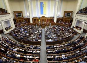 Рада приняла изменения Зеленского в Конституцию об отмене адвокатской монополии
