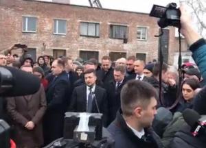 Зеленский представил нового главу Львовской ОГА (видео)