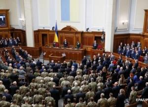 Украинцам разрешили доступ к геокадастру