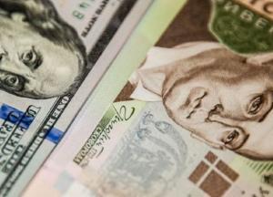 В Кабмине спрогнозировали курс гривны на 2021 год