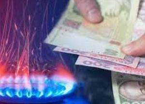 Тарифы на газ для украинцев поднимут в 3 раза: когда "взлетят" платежки