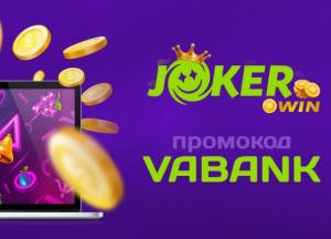 ТОП 10 ліцензійних казино з привабливими бонусами та надійним виведенням грошей