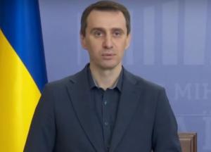 Минздрав хочет на законодательном уровне разрешить работу из дома на период карантина