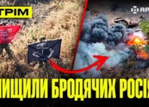 Розвінчання "флаговтиків" і удари по тилах РФ: Як ЗСУ перемагають у війні дронів та логістики