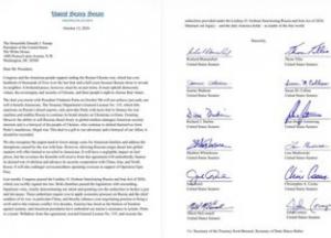 12 сенаторів США закликають Трампа скасувати угоду з Росією щодо дизелю