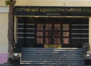 Суд не отменил "максимальный потолок" тарифов на тепло