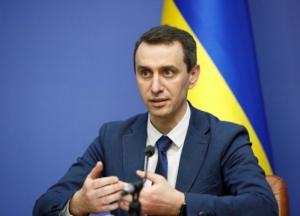 Украина не соответствует ни одному критерию для путешествий по Европе