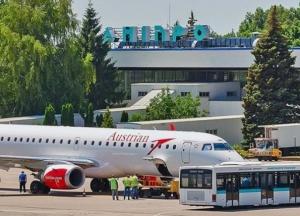 Аэропорт "Днепропетровск" сменил название