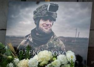 Прощання з Олексієм Юковим: засновником пошукового загону «Плацдарм», який повернув понад дві тисячі тіл загиблих