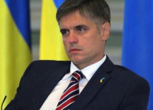 Зеленский предложил кандидата на пост главы МИД