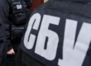 СБУ проводит обыски в Кабмине, ГПС, ГФС и "Спецтехноэкспорте"