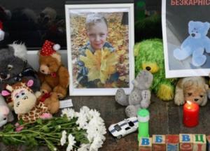 Убийство ребенка полицейскими в Киевской области: дело раскрыто