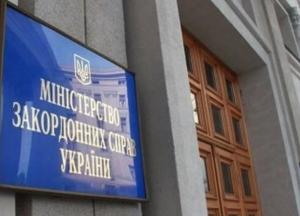 Обнаженные снимались на балконе небоскреба: в Дубае задержали 11 украинок