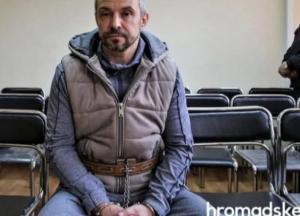 Дело Гандзюк: суд оставил Левина под стражей до июля