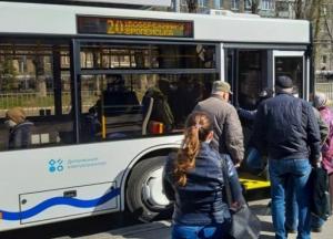 В Днепре подорожал проезд в общественном транспорте