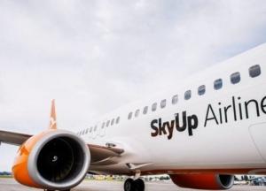 SkyUp запустил два рейса во Францию