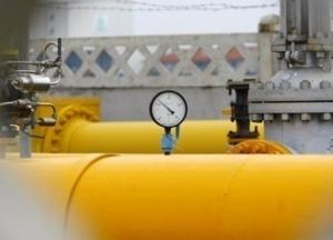 Нафтогаз назвал цену на газ для теплоэнерго