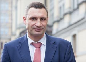 Маски-шоу в доме, где живет Кличко: правоохранители заявили, что приходили к соседям