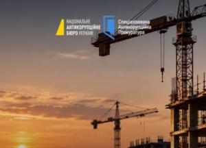 Депутат Луцької міськради постане перед судом у справі про хабар за будівництво