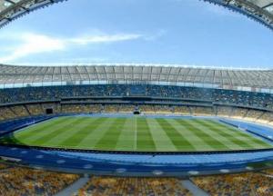 Болельщики не могут получить билеты на матч Украина-Португалия