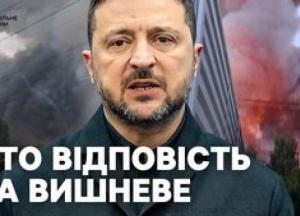 Вибух у Вишневому: Відомі посадовці, що допустили розміщення складів зі зброєю
