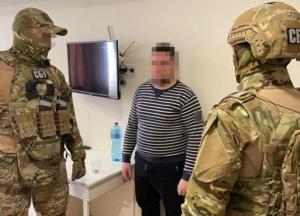 В Киеве СБУ задержала главарей банды (фото)