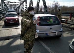 В Госпогранслужбе рассказали, что грозит за поддельную справку на COVID-19