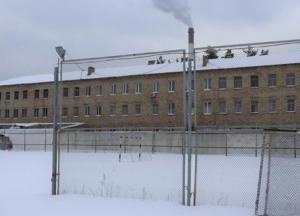 Ирпенский исправительный центр выставлен на аукцион (фото)